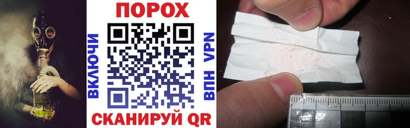 Amphetamine 98%  Северодвинск 