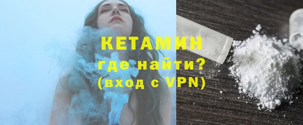 гашиш Абдулино