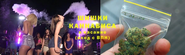 дистиллят марихуана Алексин