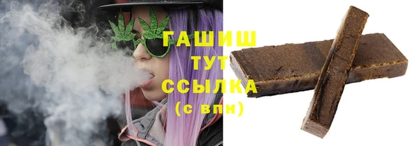 амф Алексеевка