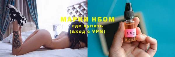 мет Аркадак