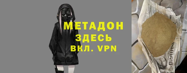 мет Аркадак