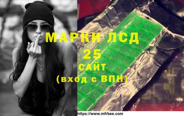 мет Аркадак