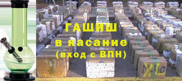 амф Алексеевка