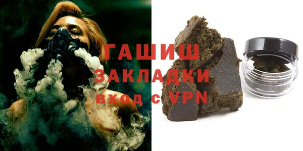 мет Аркадак