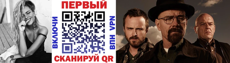 МЕТАМФЕТАМИН пудра  shop Telegram  Северодвинск 